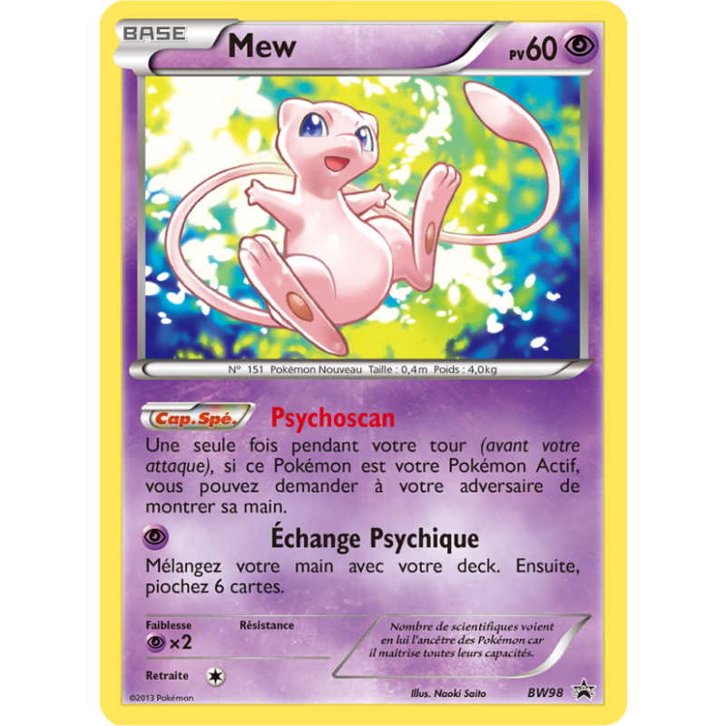 Mew BW98/101