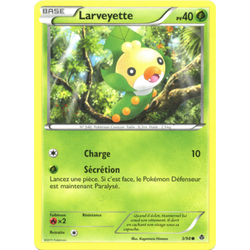 Larveyette 3/98