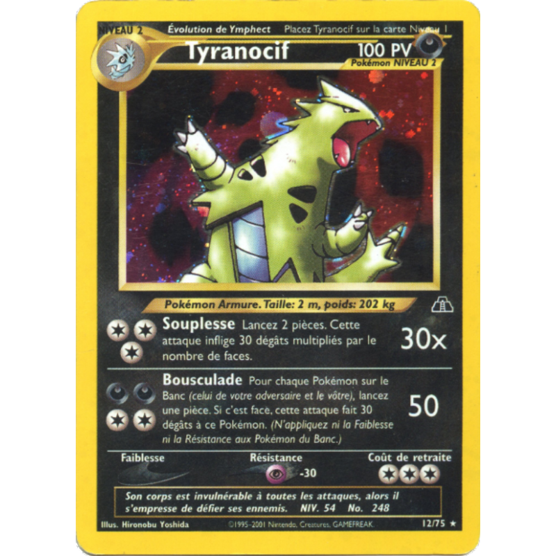 Tyranocif 12/75