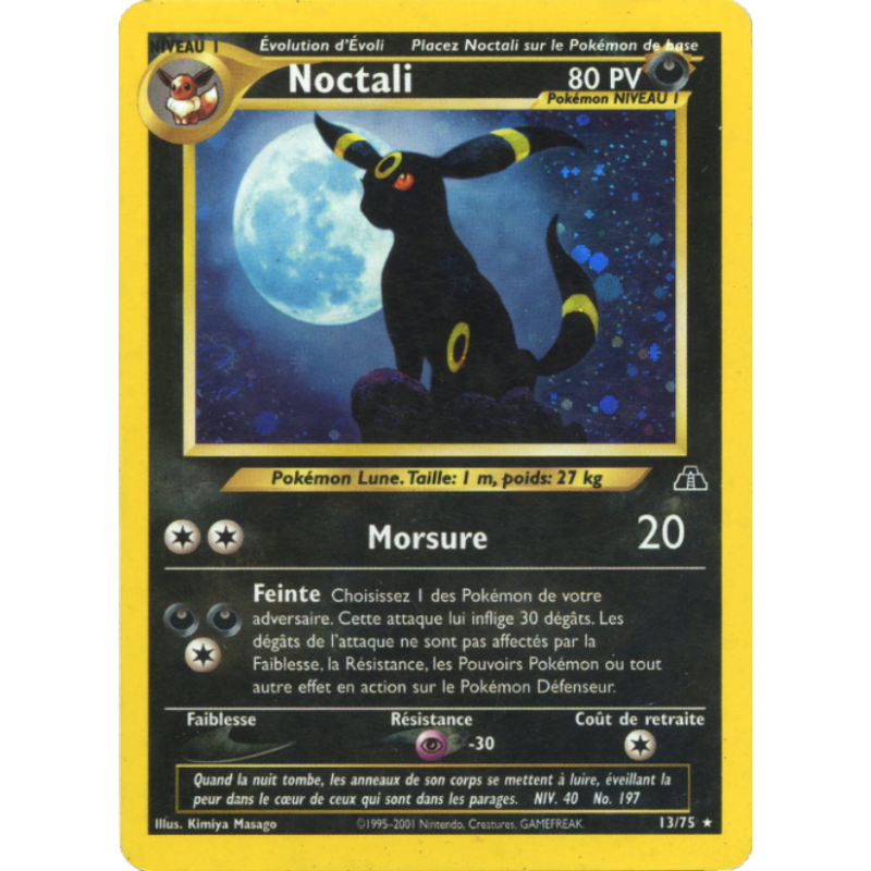 Noctali 13/75