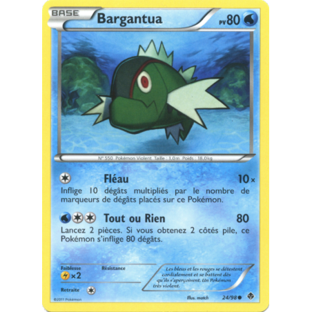 Bargantua 24/98