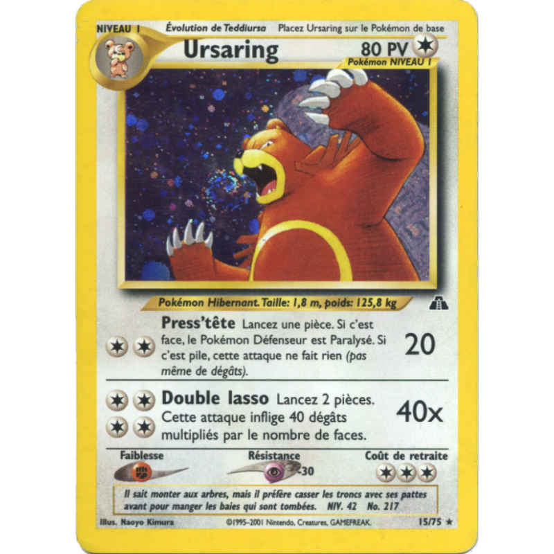 Ursaring 15/75