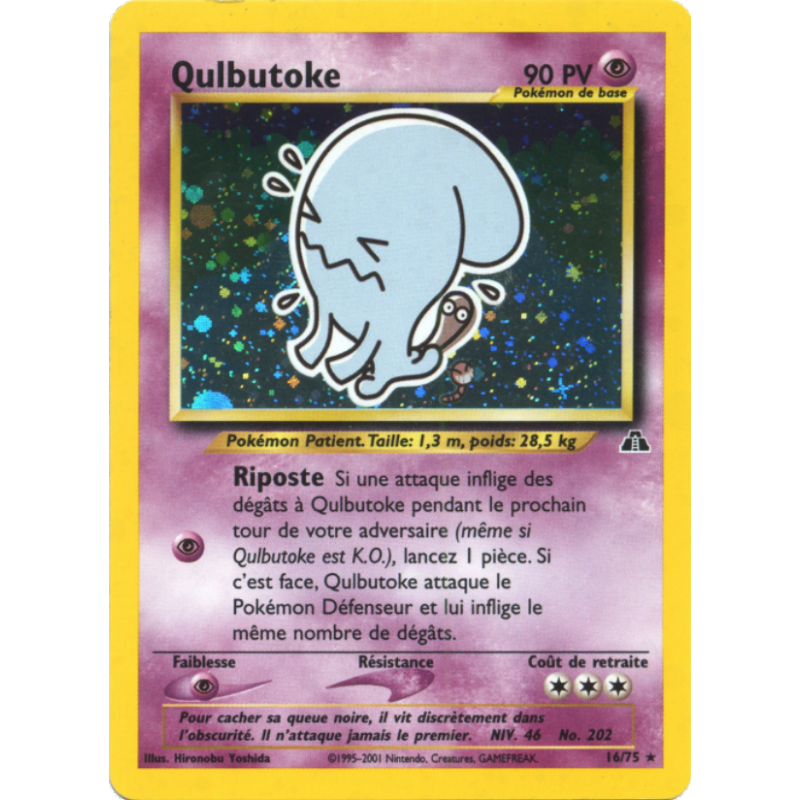 Qulbutoke 16/75