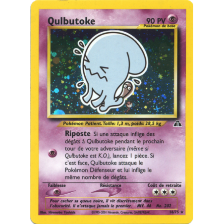 Qulbutoke 16/75