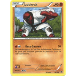 Judokrak 58/98