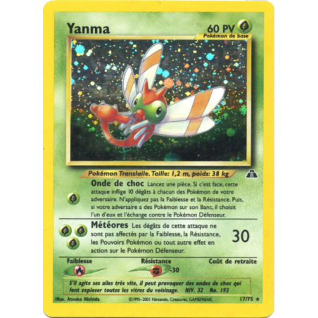 Yanma 17/75