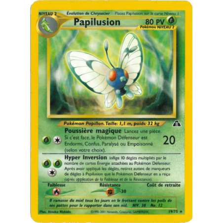Papilusion 19/75