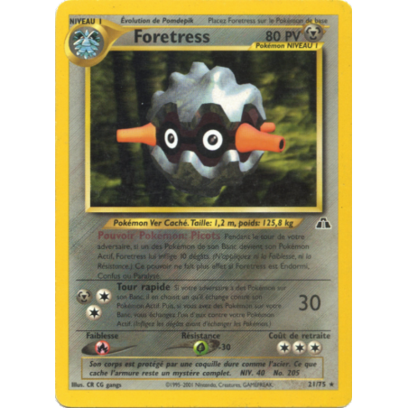 Foretress 21/75