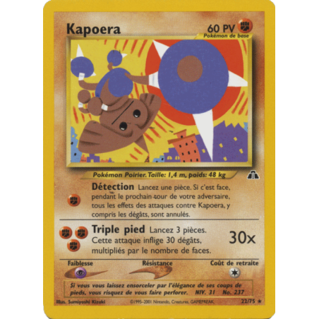 Kapoera 22/75