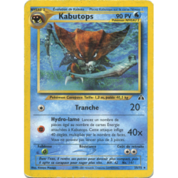 Kabutops 25/75