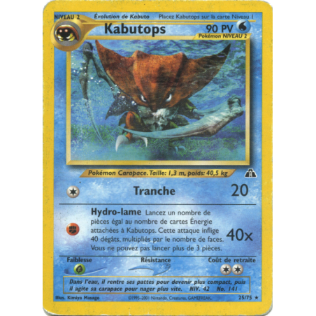Kabutops 25/75