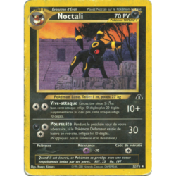 Noctali 32/75