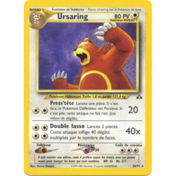 Ursaring 34/75