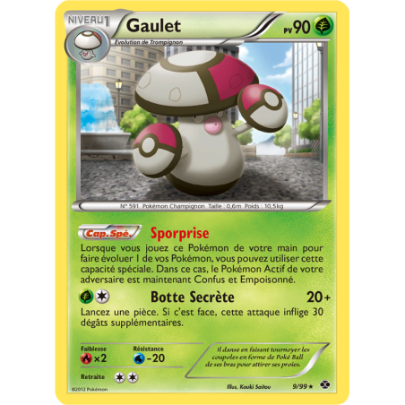 Gaulet 9/99