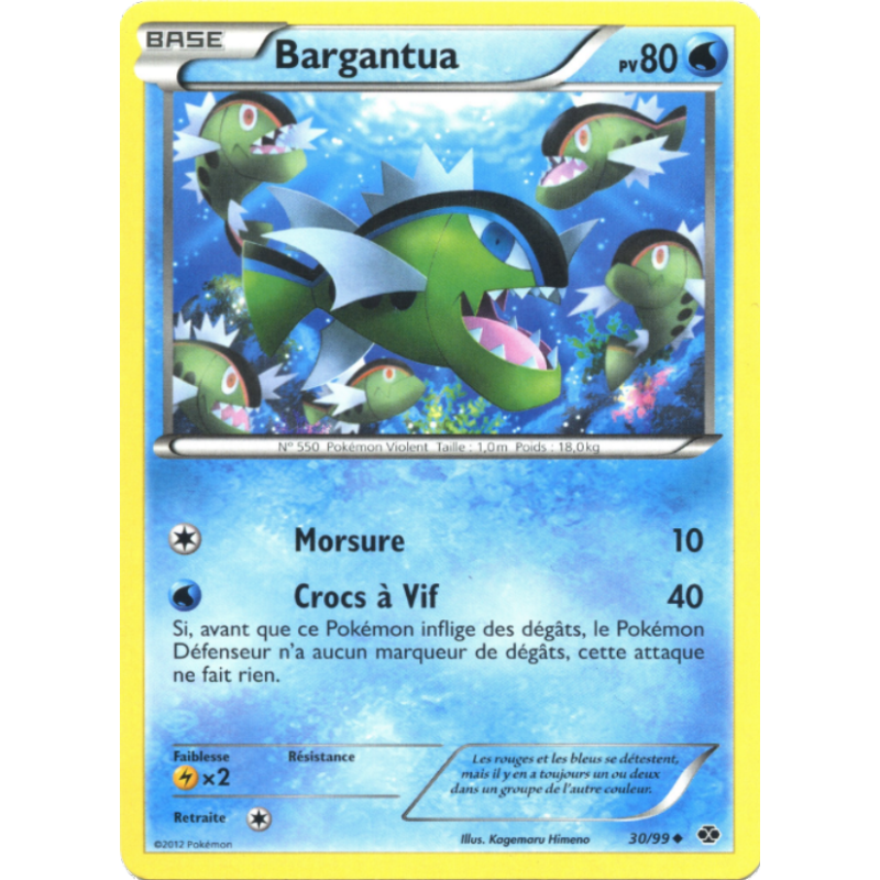 Bargantua 30/99