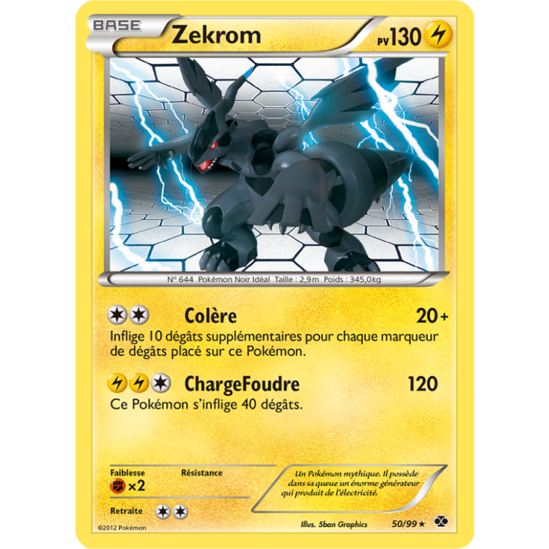 Zekrom 50/99