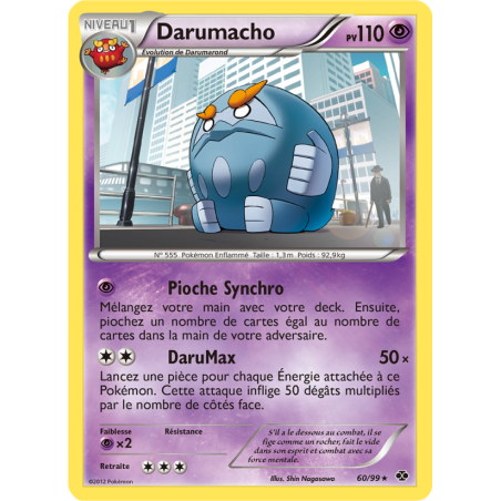 Darumacho 60/99