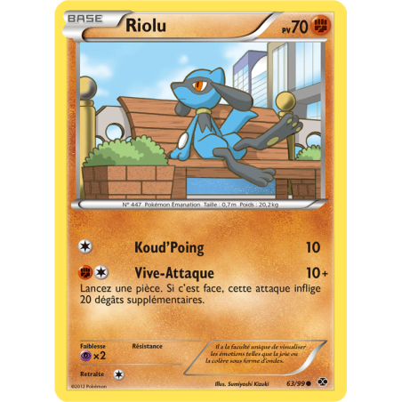 Riolu 63/99