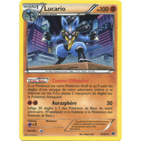 Lucario 64/99