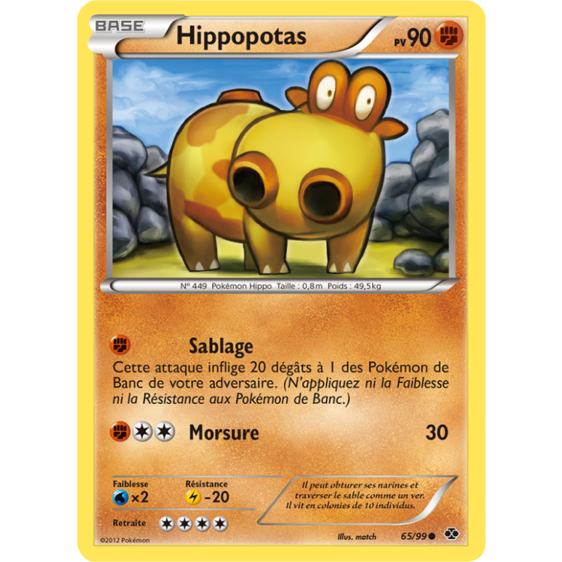 Hippopotas 65/99