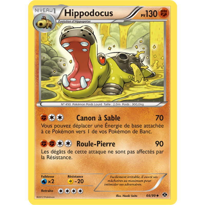 Hippodocus 66/99