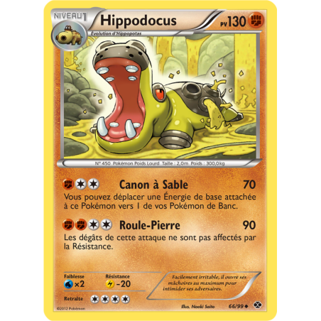 Hippodocus 66/99