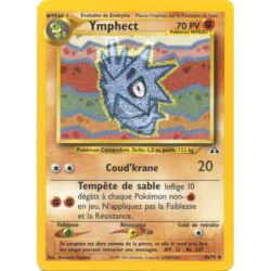 Ymphect 45/75