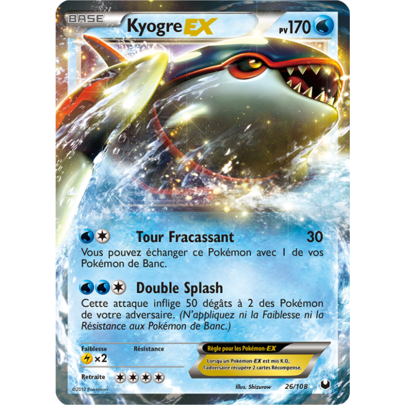 Kyogre-EX 26/108