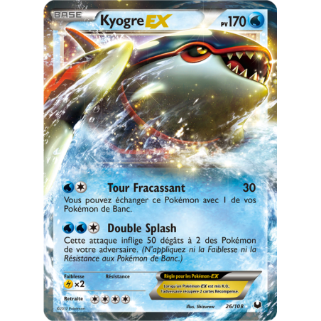 Kyogre-EX 26/108