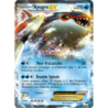 Kyogre-EX 26/108