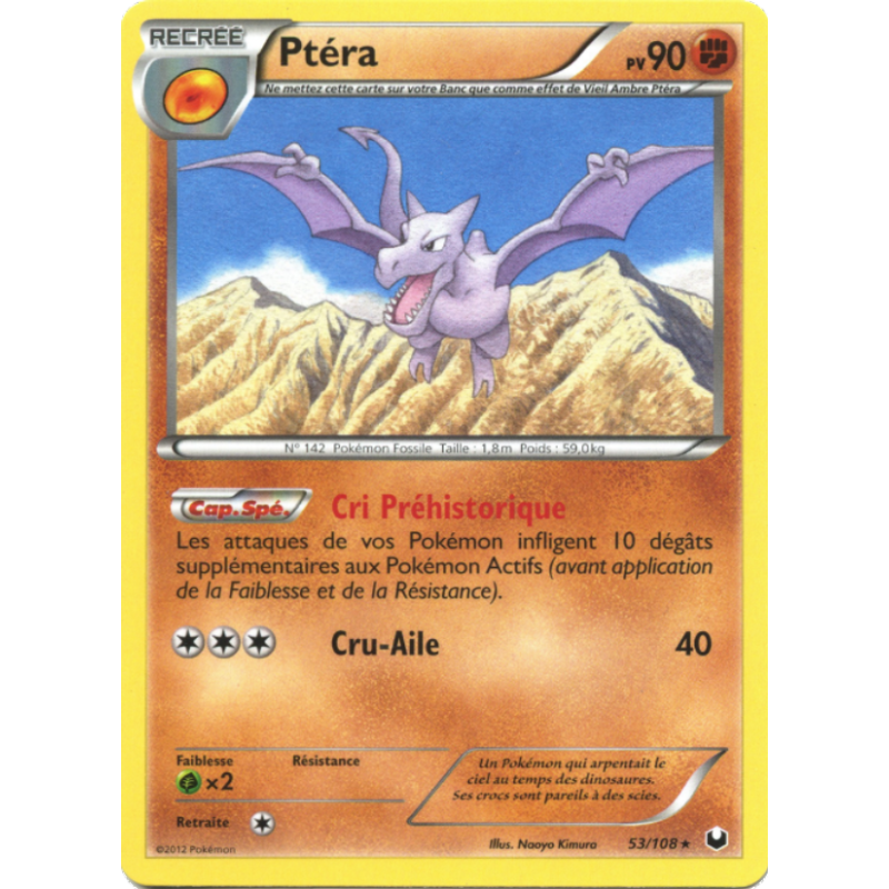 Ptéra 53/108