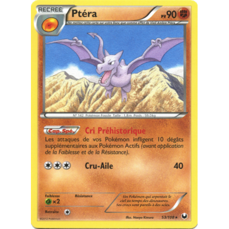 Ptéra 53/108