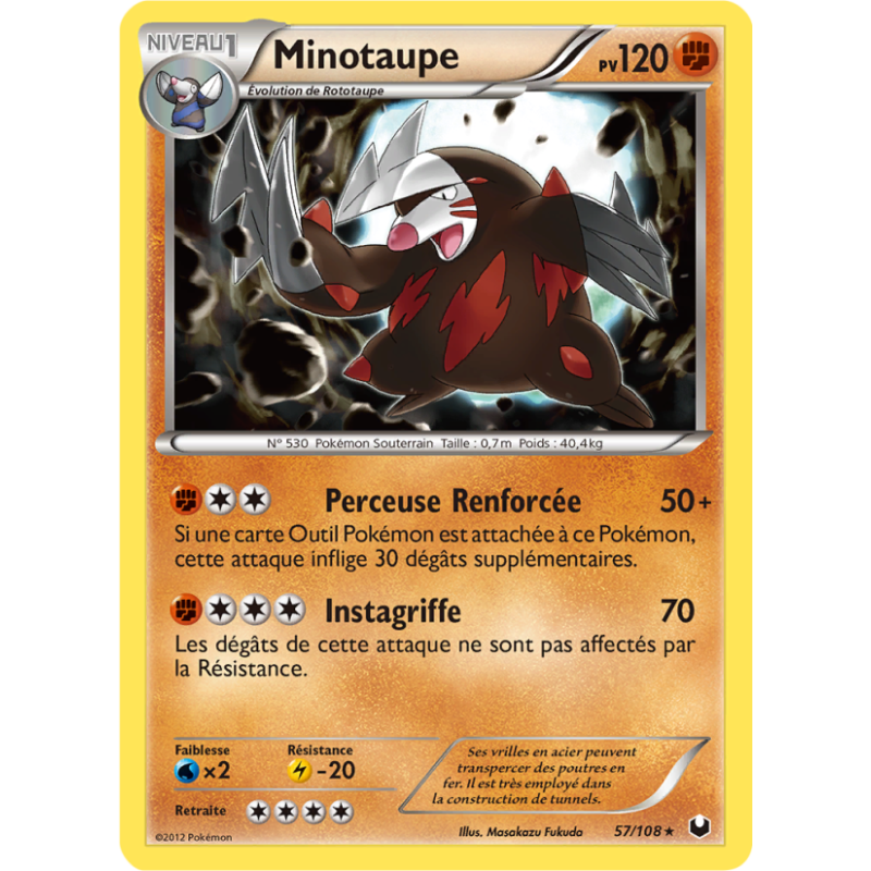 Minotaupe 57/108