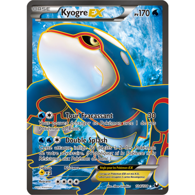 Kyogre-EX 104/108