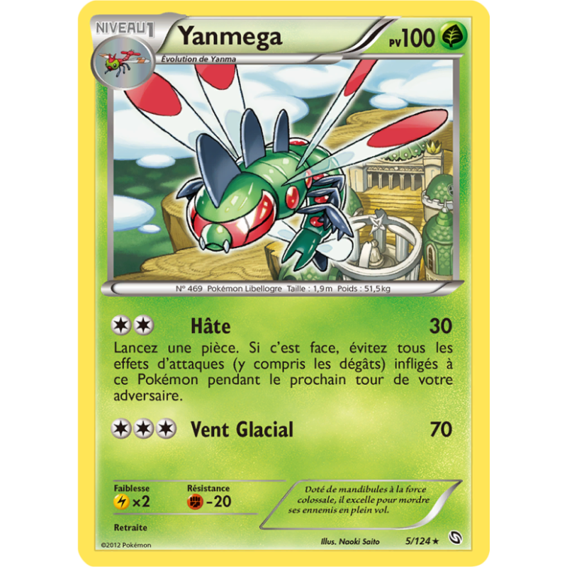 Yanmega 5/124