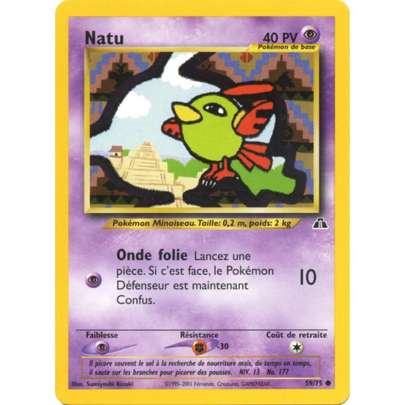 Natu 59/75