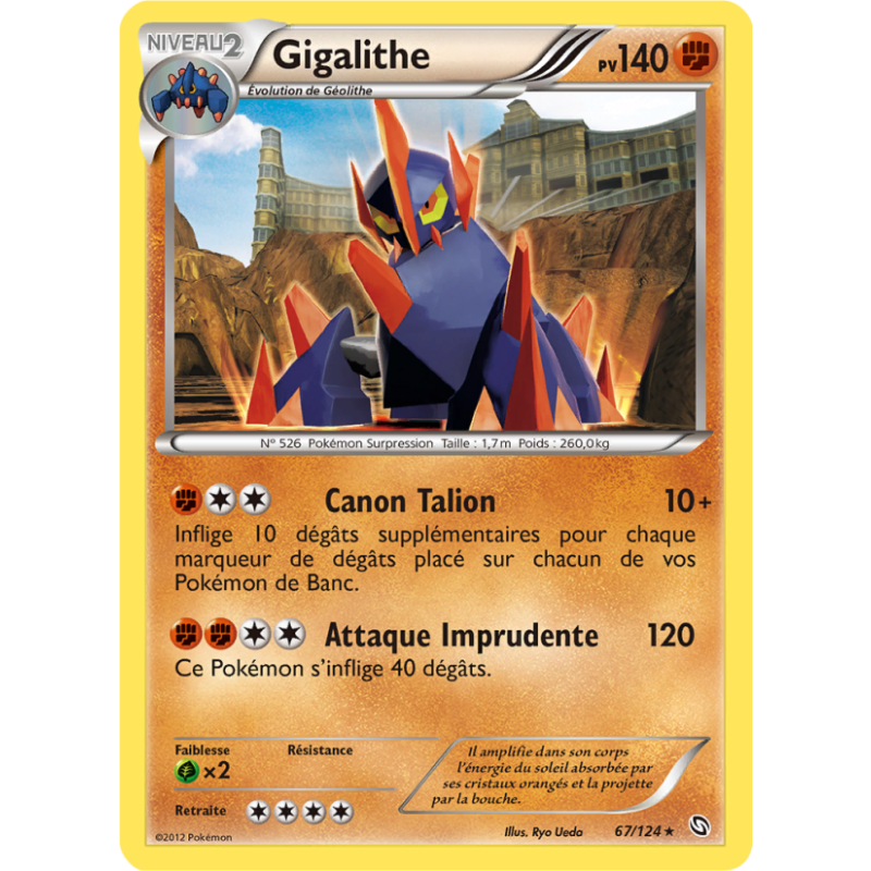 Gigalithe 67/124