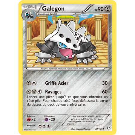 Galegon 79/124