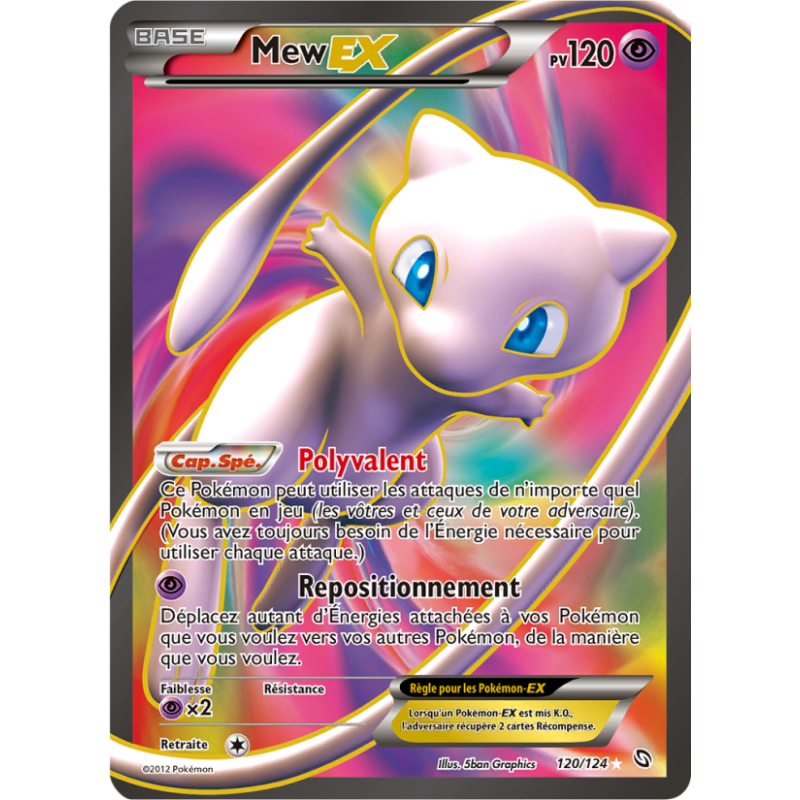 Mew-EX 120/124