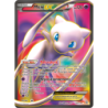 Mew-EX 120/124