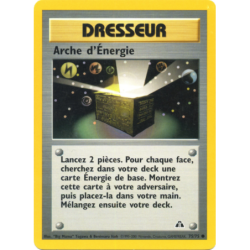 Arche d'Énergie 75/75
