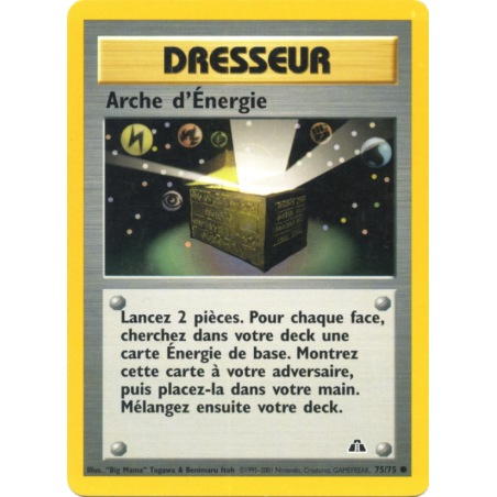 Arche d'Énergie 75/75