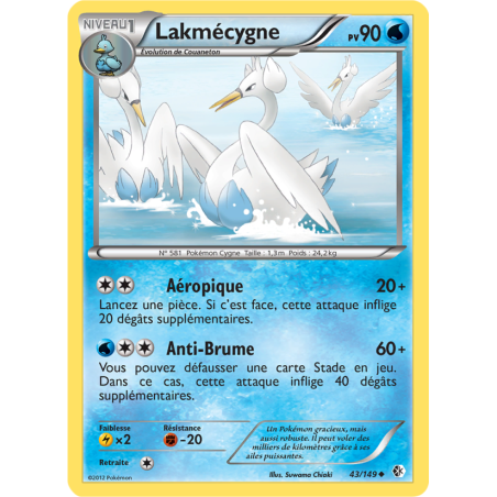 Lakmécygne 43/149