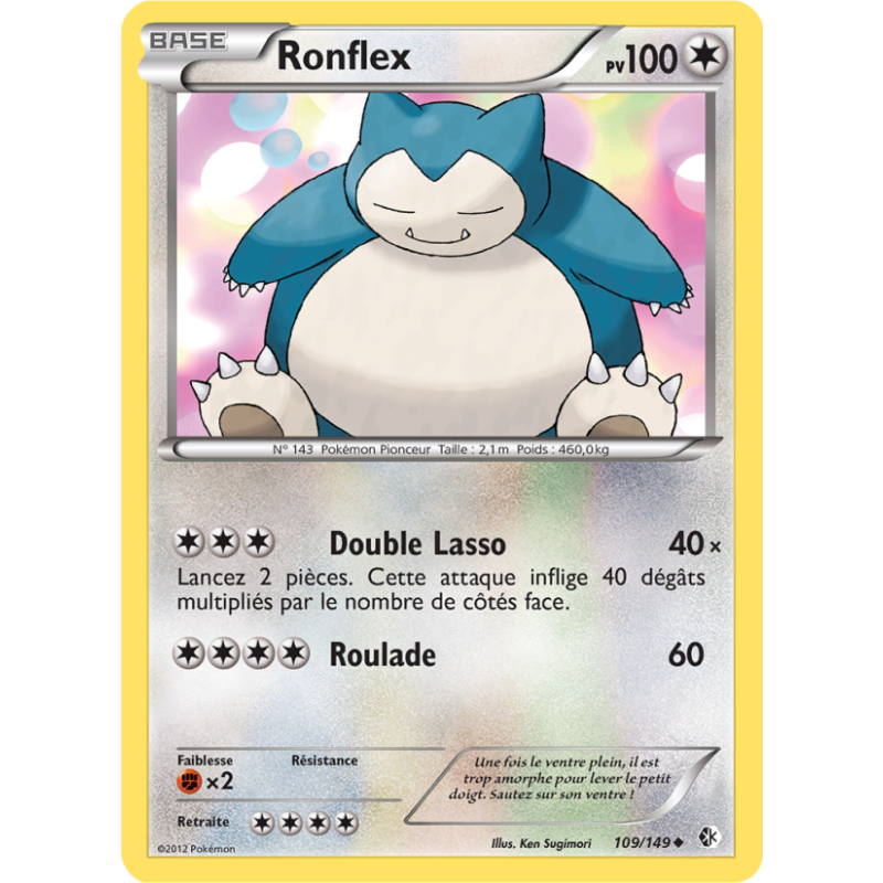 Ronflex 109/149