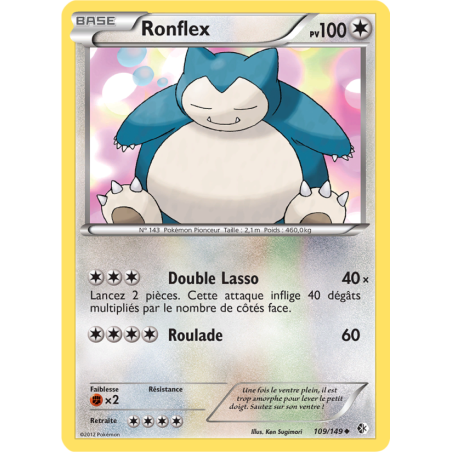 Ronflex 109/149