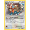 Lockpin 117/149