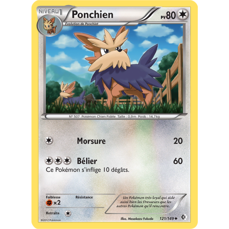 Ponchien 121/149