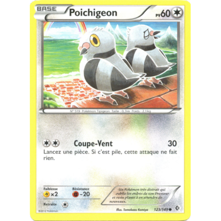Poichigeon 123/149