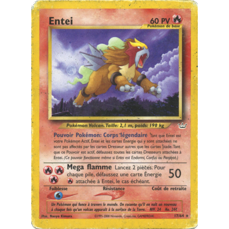 Entei - 017/064