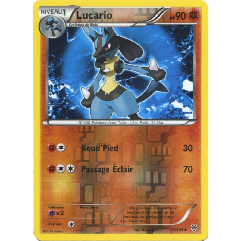 Lucario 77/135